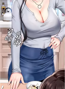 Page 152 of 越线咨询 | 越線諮詢 1-14 - preview thumbnail