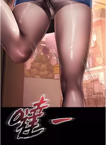 Page 159 of 越线咨询 | 越線諮詢 1-14 - preview thumbnail