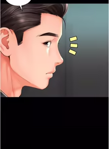 Page 161 of 越线咨询 | 越線諮詢 1-14 - preview thumbnail