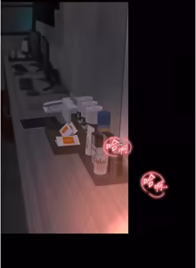 Page 169 of 越线咨询 | 越線諮詢 1-14 - preview thumbnail