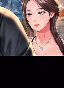 Page 211 of 越线咨询 | 越線諮詢 1-14 - preview thumbnail