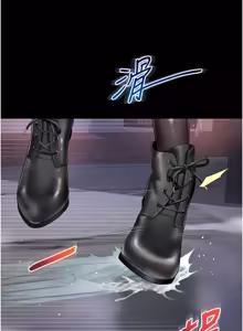 Page 236 of 越线咨询 | 越線諮詢 1-14 - preview thumbnail