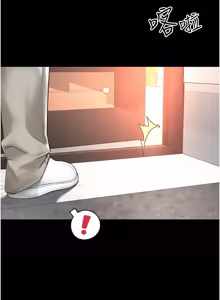 Page 40 of 越线咨询 | 越線諮詢 1-14 - preview thumbnail