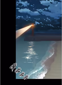 Page 60 of 越线咨询 | 越線諮詢 1-14 - preview thumbnail