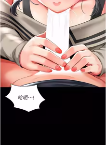 Page 64 of 越线咨询 | 越線諮詢 1-14 - preview thumbnail