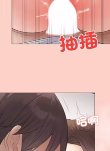 Page 1002 of 冲刺重考班 | 衝刺重考班 1-54 - preview thumbnail