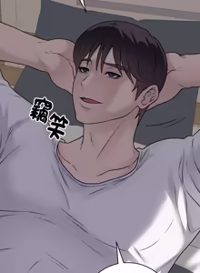 Page 126 of 冲刺重考班 | 衝刺重考班 1-54 - preview thumbnail