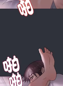 Page 153 of 冲刺重考班 | 衝刺重考班 1-54 - preview thumbnail