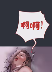 Page 154 of 冲刺重考班 | 衝刺重考班 1-54 - preview thumbnail