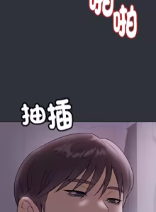 Page 155 of 冲刺重考班 | 衝刺重考班 1-54 - preview thumbnail