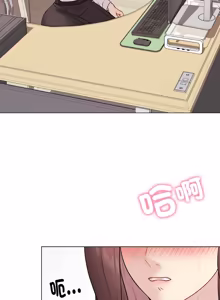 Page 165 of 冲刺重考班 | 衝刺重考班 1-54 - preview thumbnail