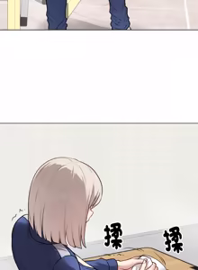 Page 187 of 冲刺重考班 | 衝刺重考班 1-54 - preview thumbnail