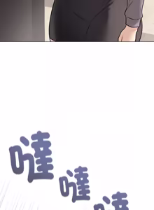 Page 219 of 冲刺重考班 | 衝刺重考班 1-54 - preview thumbnail