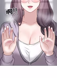 Page 234 of 冲刺重考班 | 衝刺重考班 1-54 - preview thumbnail