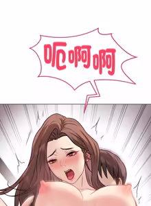 Page 259 of 冲刺重考班 | 衝刺重考班 1-54 - preview thumbnail