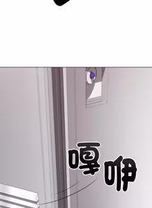 Page 280 of 冲刺重考班 | 衝刺重考班 1-54 - preview thumbnail