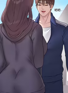 Page 286 of 冲刺重考班 | 衝刺重考班 1-54 - preview thumbnail