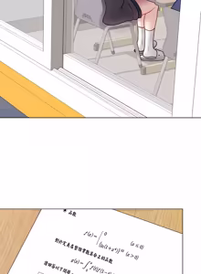 Page 290 of 冲刺重考班 | 衝刺重考班 1-54 - preview thumbnail