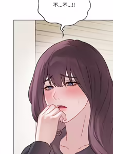 Page 318 of 冲刺重考班 | 衝刺重考班 1-54 - preview thumbnail