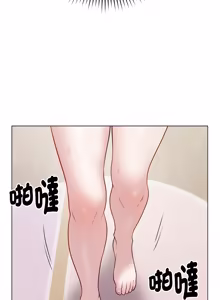 Page 321 of 冲刺重考班 | 衝刺重考班 1-54 - preview thumbnail