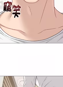 Page 333 of 冲刺重考班 | 衝刺重考班 1-54 - preview thumbnail