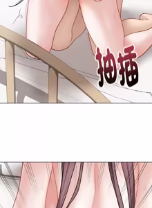 Page 366 of 冲刺重考班 | 衝刺重考班 1-54 - preview thumbnail