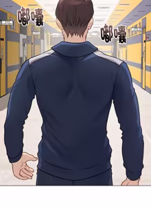 Page 391 of 冲刺重考班 | 衝刺重考班 1-54 - preview thumbnail