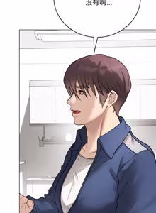 Page 403 of 冲刺重考班 | 衝刺重考班 1-54 - preview thumbnail