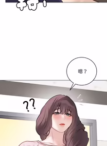 Page 409 of 冲刺重考班 | 衝刺重考班 1-54 - preview thumbnail