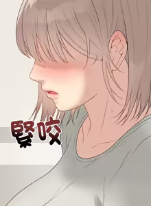 Page 463 of 冲刺重考班 | 衝刺重考班 1-54 - preview thumbnail