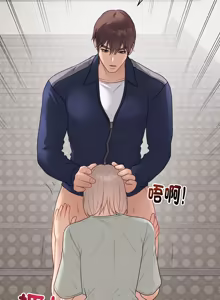 Page 474 of 冲刺重考班 | 衝刺重考班 1-54 - preview thumbnail