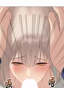 Page 475 of 冲刺重考班 | 衝刺重考班 1-54 - preview thumbnail