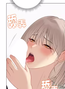 Page 502 of 冲刺重考班 | 衝刺重考班 1-54 - preview thumbnail