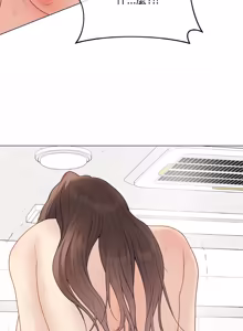 Page 539 of 冲刺重考班 | 衝刺重考班 1-54 - preview thumbnail