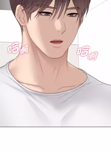 Page 569 of 冲刺重考班 | 衝刺重考班 1-54 - preview thumbnail