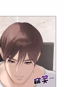 Page 572 of 冲刺重考班 | 衝刺重考班 1-54 - preview thumbnail