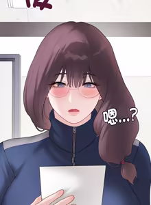 Page 599 of 冲刺重考班 | 衝刺重考班 1-54 - preview thumbnail