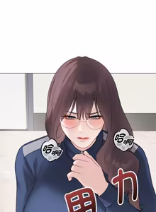 Page 614 of 冲刺重考班 | 衝刺重考班 1-54 - preview thumbnail