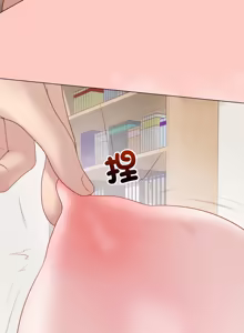 Page 640 of 冲刺重考班 | 衝刺重考班 1-54 - preview thumbnail