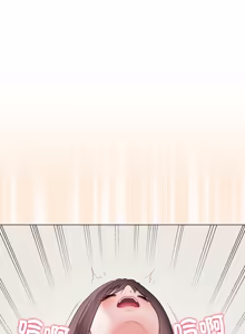 Page 680 of 冲刺重考班 | 衝刺重考班 1-54 - preview thumbnail