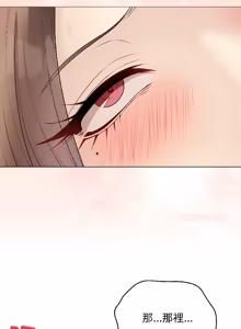 Page 760 of 冲刺重考班 | 衝刺重考班 1-54 - preview thumbnail