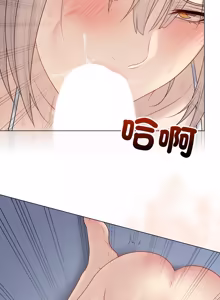 Page 827 of 冲刺重考班 | 衝刺重考班 1-54 - preview thumbnail