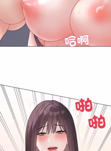 Page 854 of 冲刺重考班 | 衝刺重考班 1-54 - preview thumbnail