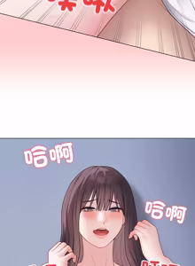 Page 855 of 冲刺重考班 | 衝刺重考班 1-54 - preview thumbnail