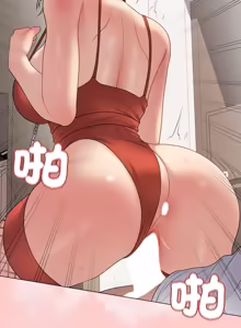 Page 967 of 冲刺重考班 | 衝刺重考班 1-54 - preview thumbnail