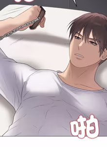 Page 969 of 冲刺重考班 | 衝刺重考班 1-54 - preview thumbnail