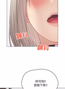 Page 978 of 冲刺重考班 | 衝刺重考班 1-54 - preview thumbnail