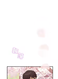 Page 121 of 男人止步 1-48 - preview thumbnail