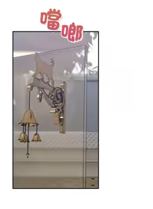 Page 138 of 男人止步 1-48 - preview thumbnail