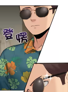 Page 161 of 男人止步 1-48 - preview thumbnail